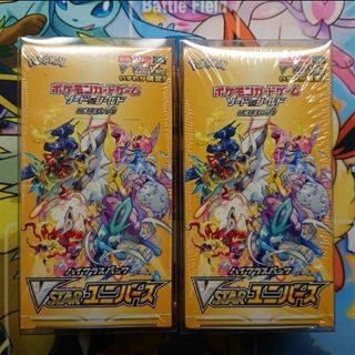 ポケモン - ポケモンカード 楽園ドラゴーナ BOX シュリンクなしの通販