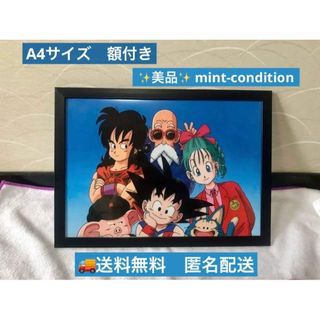 クリアファイル ドラゴンボールのフリマアイテム一覧