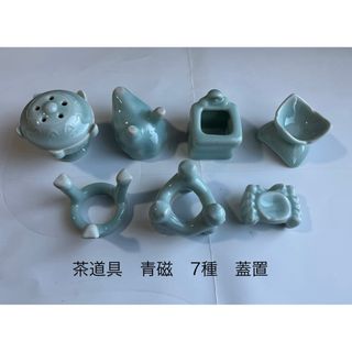 800 九谷焼 獅子 猛獣 置物 時代物の通販 by ひかる's shop｜ラクマ