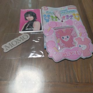 TWICE - TWICE SSJYP シドニー限定 トレカ コンプセットの通販 by な's