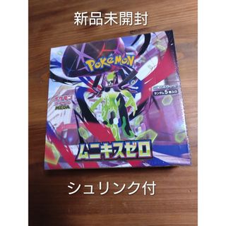 ポケモン - ポケモンカード 古代の咆哮 1BOX の通販 by 生なか管さん's