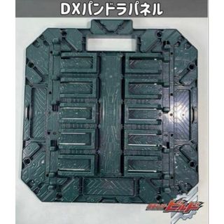 BANDAI - お宝昭和レトロ43年前 稼働品 キャラコン ゴジラ 1983年製