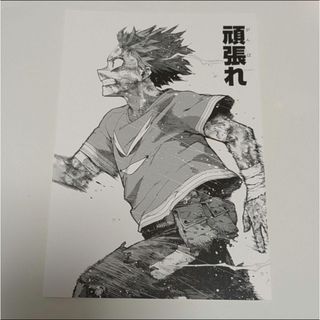 ロードオブヴァーミリオン2 SP七英雄 コンプリートセット ロマサガの