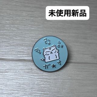 SEVENTEEN - SEVENTEEN ウォヌ Heaven トレカ 2:14の通販 by ぽんすけ