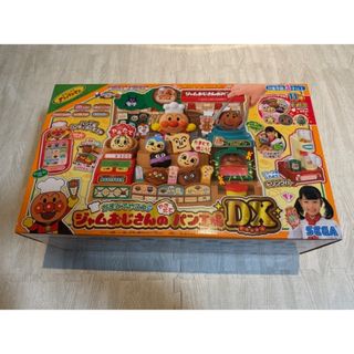 アンパンマン - アンパンマン銀行 おかねいっぱいATMの通販 by