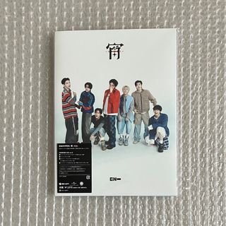 ENHYPEN - ジョンウォン ボイスキーリング 2024年 センイルグッズ