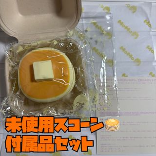 mellojoy 新バター メロジョイ スクイーズ squeezeの通販 by 即日発送