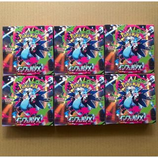 ポケモン - vstarユニバース 1BOX（シュリンク有り 納品書原本添付可