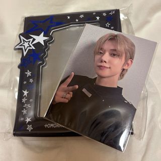 TOMORROW X TOGETHER - テヒョン トレカ ユニバ盤 ユニバ ラキドロ