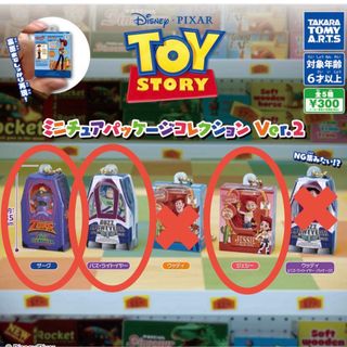 五等分の花嫁 声優 直筆サイン色紙の通販 by エマたそ's shop｜ラクマ