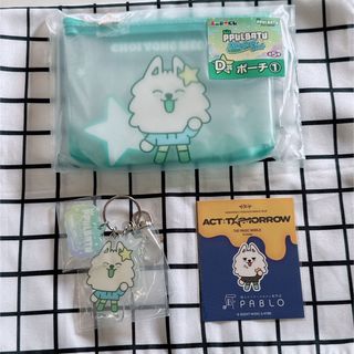 TOMORROW X TOGETHER - TXT スビン トレカ TOMORROW KIT ver.の通販 by