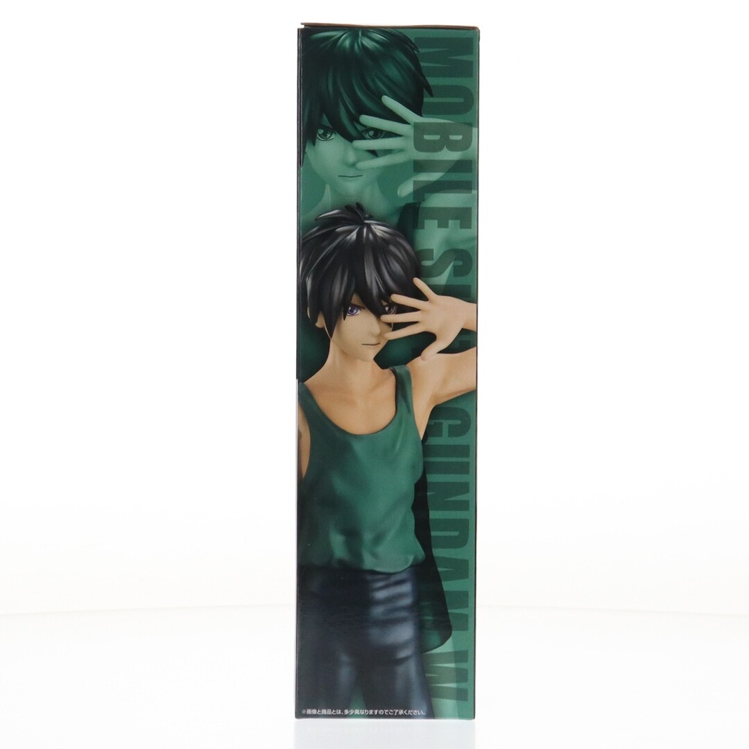 BANDAI - B賞 ヒイロ・ユイ MASTERLISE 一番くじ 新機動戦記ガンダムW