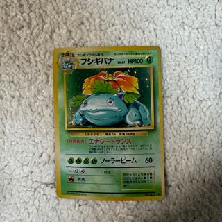 ポケカ メガハッサム プレイマット 専用の通販 by Tk young's shop｜ラクマ