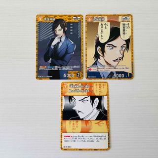 名探偵コナン - 黒影の襲来 名探偵コナンカード TCG 安室透 SEC