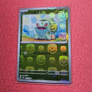 ポケモン - ダークライ ギラティナ プラズマ団 SRの通販 by 即日発送