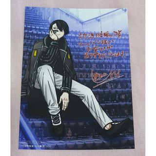 秋田書店 - 弱虫ペダル トレーディング 缶々 めんこマグネットの通販