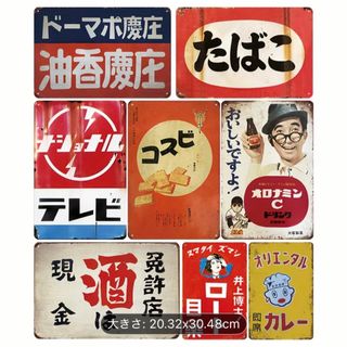 クレープ 洋菓子 スイーツ 営業中 店舗 照明 看板 置物 雑貨 ライトBOX