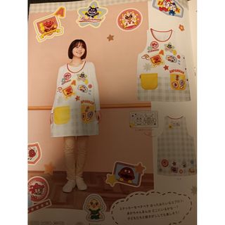 アンパンマン - 【新品】アンパンマン クッキングボード すかいらーく