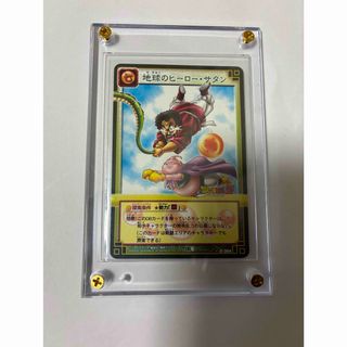 ドラゴンボール - ドラゴンボールヒーローズ 旧弾 ブロリーの通販 by