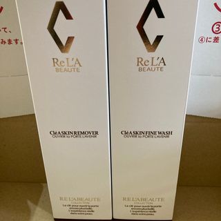 tyk 様 アジュバン クリアジェル ポンプ付の通販 by k__e｜ラクマ