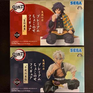 SEGA - ラブandベリー DSセット カード 280枚 攻略本の通販 by あき's