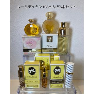 NINA RICCI（香水(女性用)）のフリマアイテム一覧