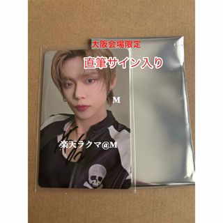 TOMORROW X TOGETHER - txt starkissed 初回限定盤A ヨンジュン トゥバ