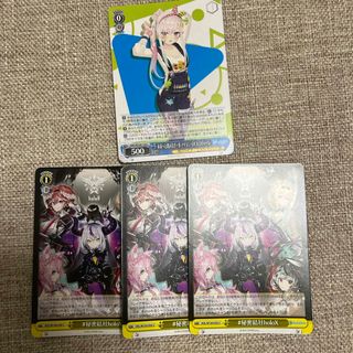 ヴァイスシュヴァルツ - ヴァイス プロセカ SP サイン これから先も