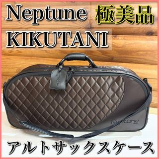 ヤマハ - サックスケースの通販 by あかね's shop｜ヤマハならラクマ