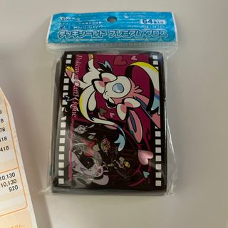 ポケモン - 仕切り付きダメカンケース ロケット団の通販 by 楽天市場で