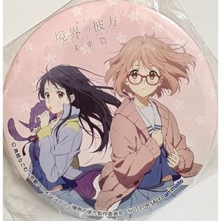 すとぷり ジェルくん あにまる缶バッジ 2022年 春グッズの通販 by もも