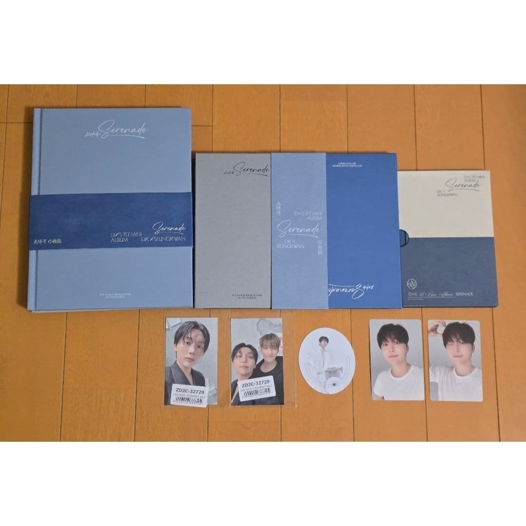 SEVENTEEN - DxS Serenade ユニバ ラキドロ スングァン おまけ付きの