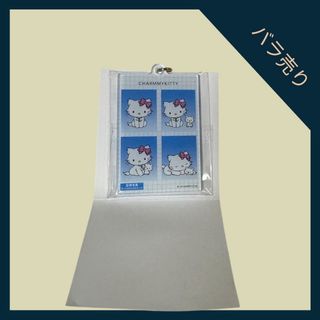 チャーミーキティ - チャーミーキティ 静電気除去グッズキーホルダーの