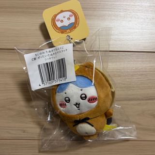 ちいかわ - ちいかわ たぬきだもんくじ C賞 ぜったいたぬきな