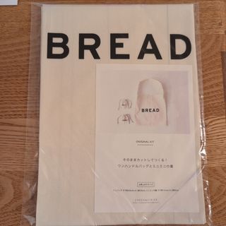 miknits編み図 カシミヤシルクの透かし柄ストールの通販 by Y.T5097's