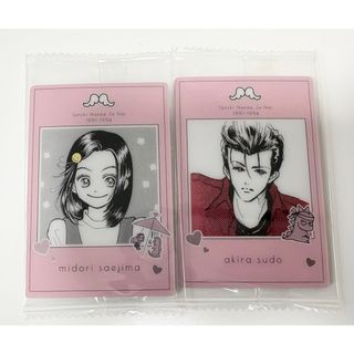 BANDAI - ヒロアカ 人狼ゲーム カード ホークスの通販 by あお's shop