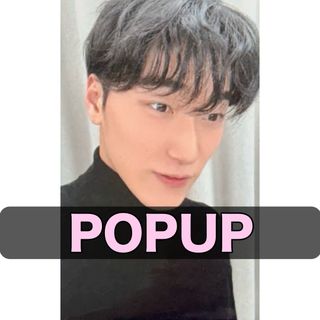 ATEEZ - ATEEZ VRコンサート LIGHT THE WAY 特典トレカ ウヨンの通販