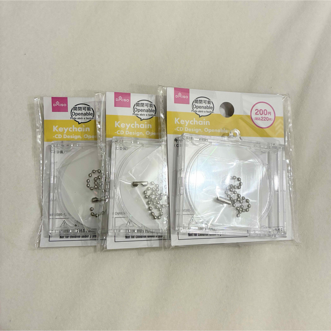 DAISO - ダイソー DAISO CD風キーホルダー 3個セット ♡の通販 by