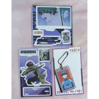 集英社 - ジャンプショップ 怪獣8号 アートコースター 鳴海&保科の通販