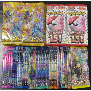 ポケモン - vstarユニバース 1BOX（シュリンク有り 納品書原本添付可