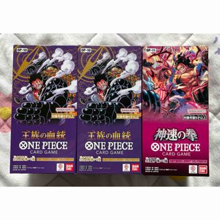 ONE PIECE - 【新品未開封】ワンピース プロモーションカードセット