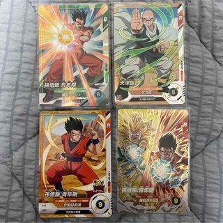 ドラゴンボール - スーパードラゴンボールヒーローズ 12th プレミアム