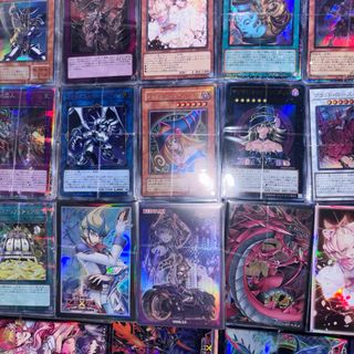 遊戯王 - 【美品】遊戯王 クレセントドラゴン コスモクイーン 初期