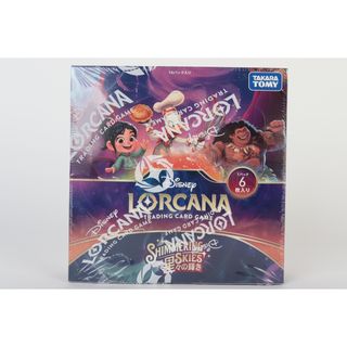 USJ - USJ T2-3D ターミネーター2 ペットボトルホルダー(ペットボトル