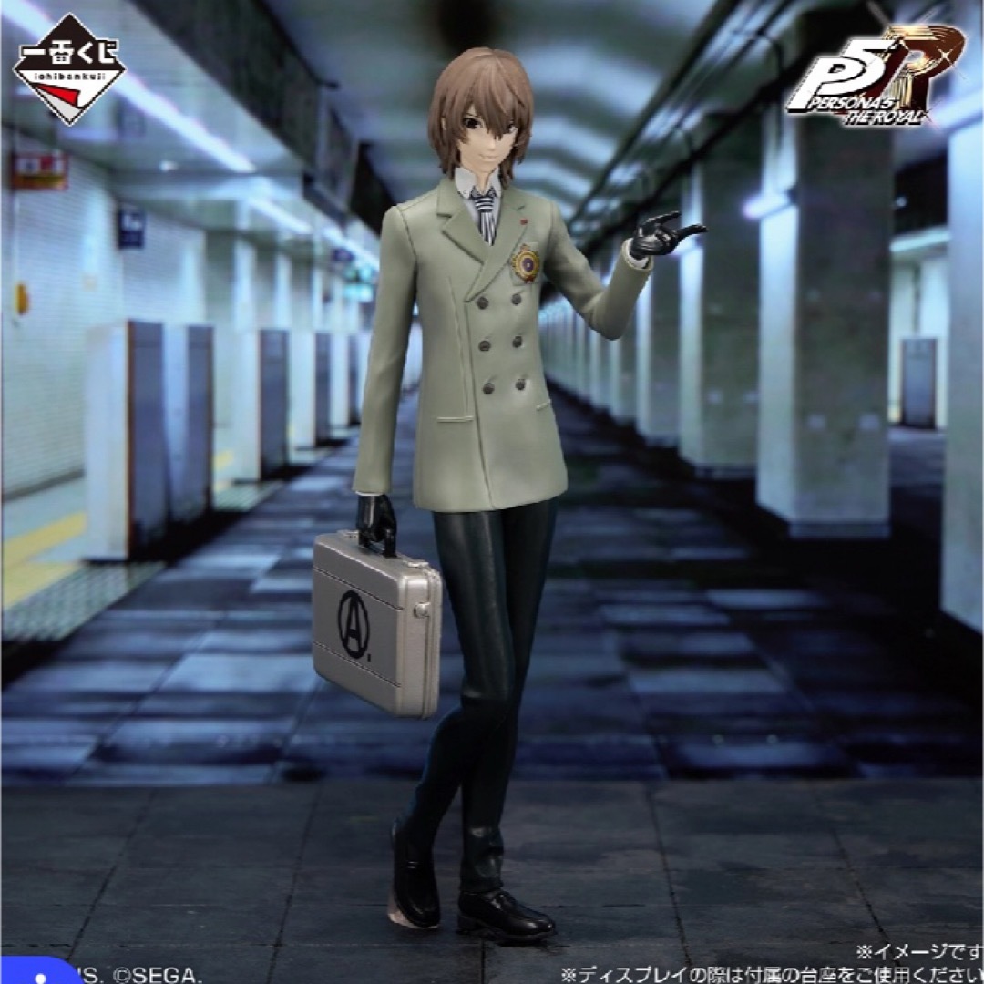 現物あり B賞 明智吾郎 フィギュア ペルソナ5 ザ・ロイヤル P5R 一番