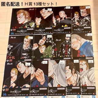 沖縄限定】首里城公園 クリアファイル の通販 by mimi's shop｜ラクマ