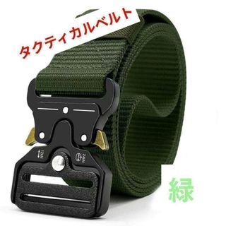 POINT BLANK R20D ボディアーマーの通販 by edy's shop｜ラクマ