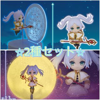 BANPRESTO - あんさんぶるスターズ!! Valkyrie 影片みか ぬいぐるみの