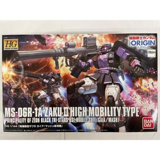 スーパービーダマンR ストライカージェミニの通販 by mk工房｜ラクマ