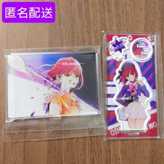 集英社 - #1202 BLEACH ステータスカードコレクション 第1弾の通販 by